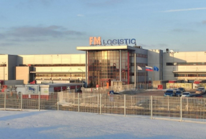 FM LOGISTIC Ступино FM LOGISTIC Ступино