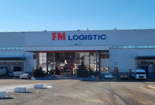 FM LOGISTIC Чехов