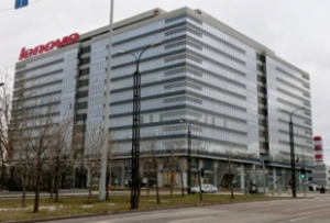 Бизнес-центр &laquo;Кубик&raquo;