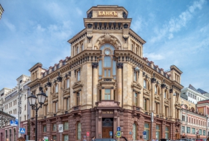 Bank of Moscow, Rozhdestvenka Street